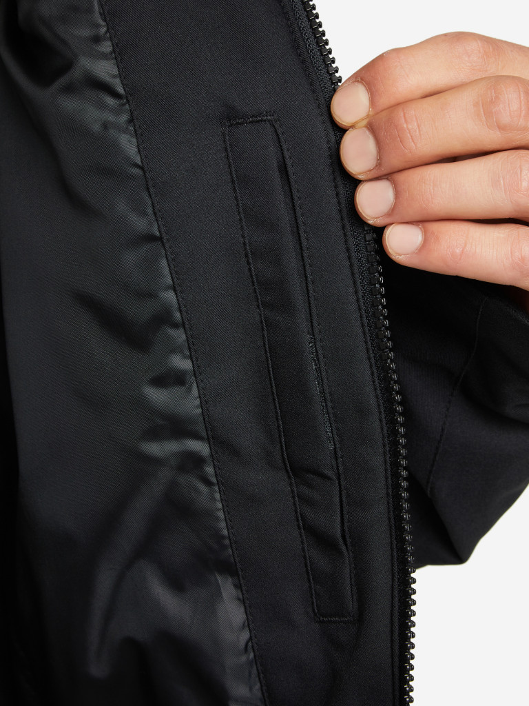 Куртка утепленная мужская Glissade