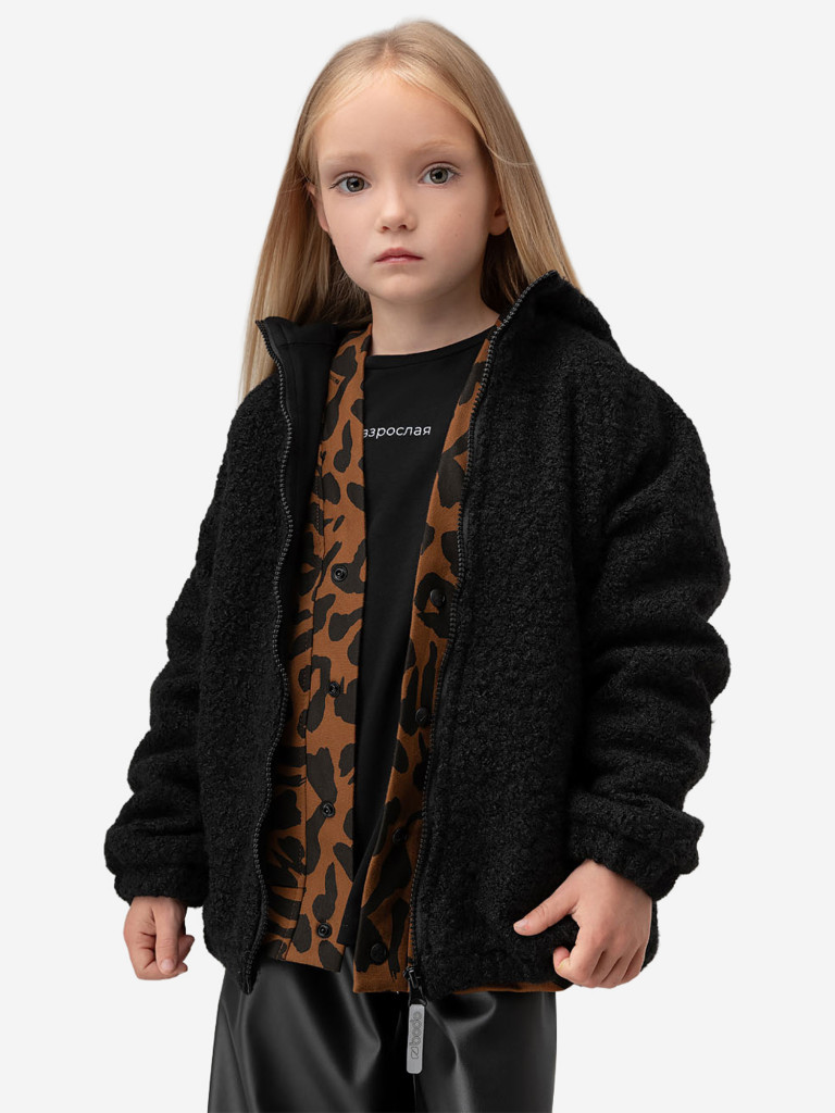 Куртка "барашек" весенняя bodo