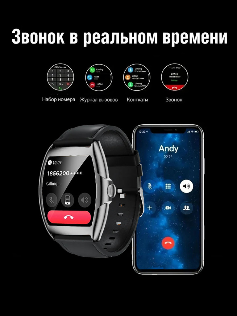 Смарт-часы CheckME Smart CMSAW73SBWB