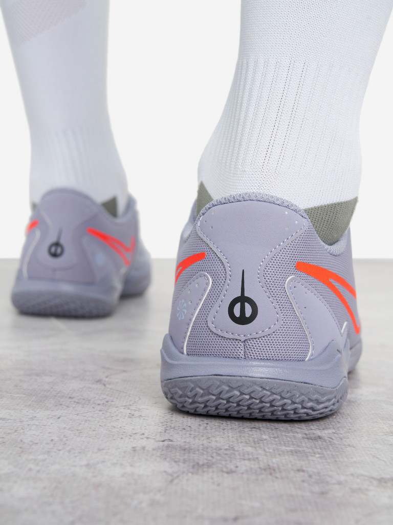 Бутсы для мальчиков Nike Legend 10 Academy Ic