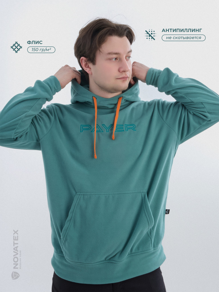 Толстовка флисовая для охоты и рыбалки PAYER, полынь