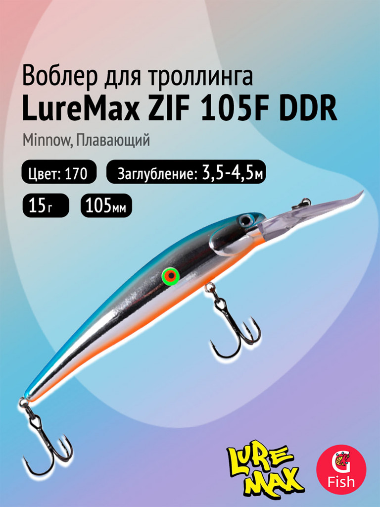 Воблер LureMax ZIF 105F DDR-170, 15 г, плавающий, цвет 170
