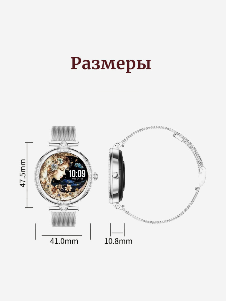 Смарт-часы CheckME Smart CMSNX17PROSS