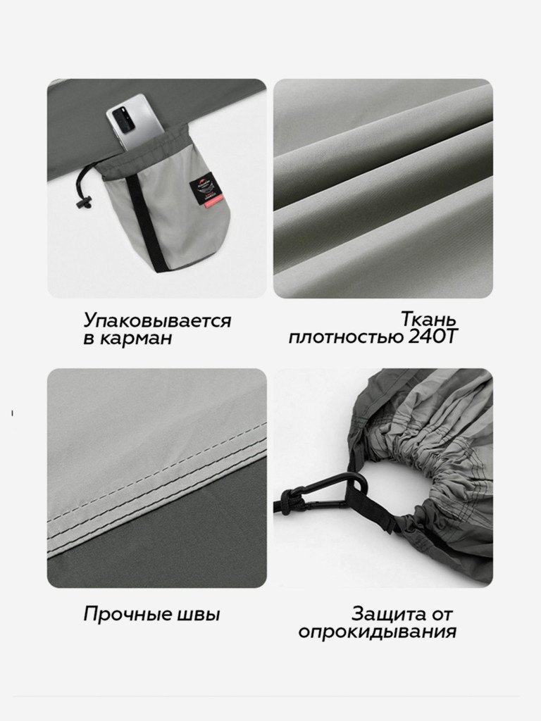 Гамак Naturehike голубой