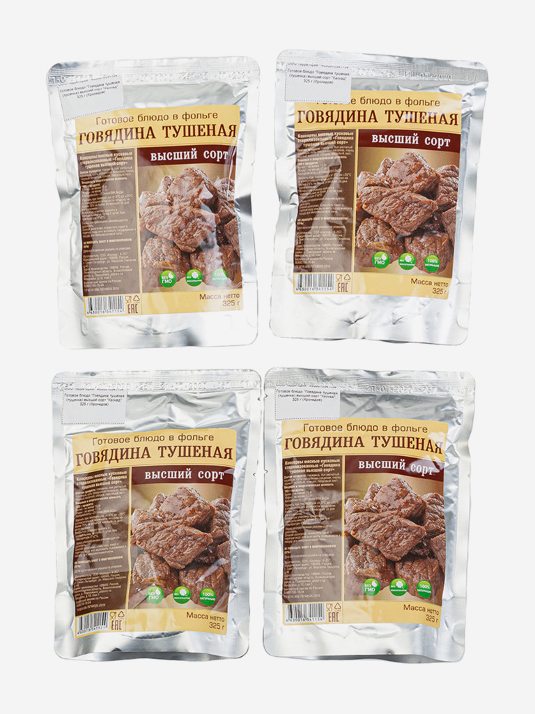 Готовое блюдо Говядина тушеная (тушенка) ВС Каскад (Кронидов) 4шт*325гр, 1,3кг