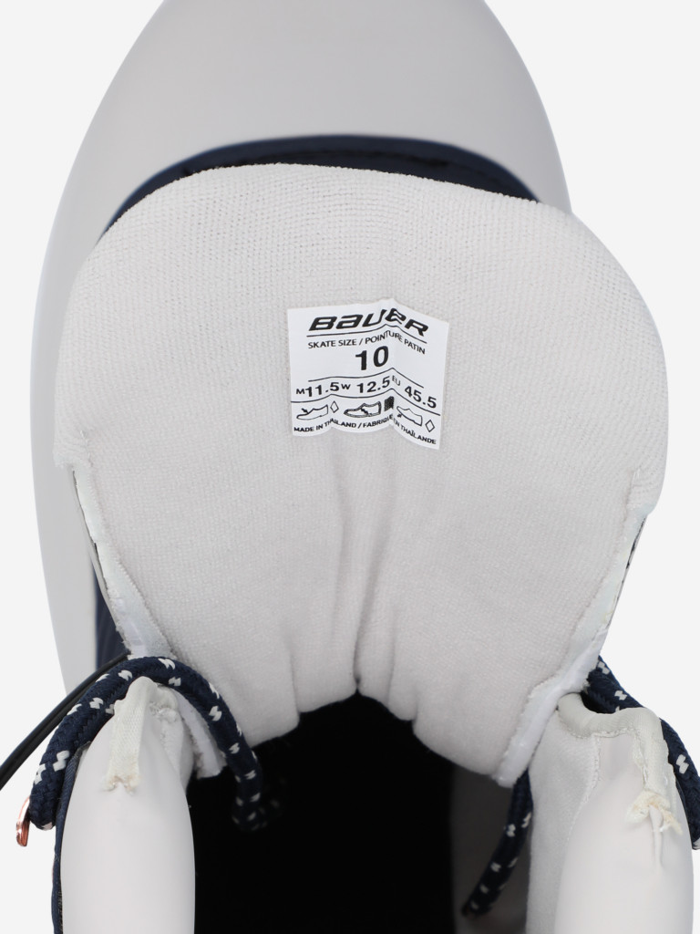 Фитнес-коньки с подогревом Bauer Radiant Heated