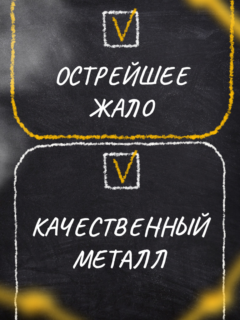 Крючок OWNER Cut Madai gold №1 10шт