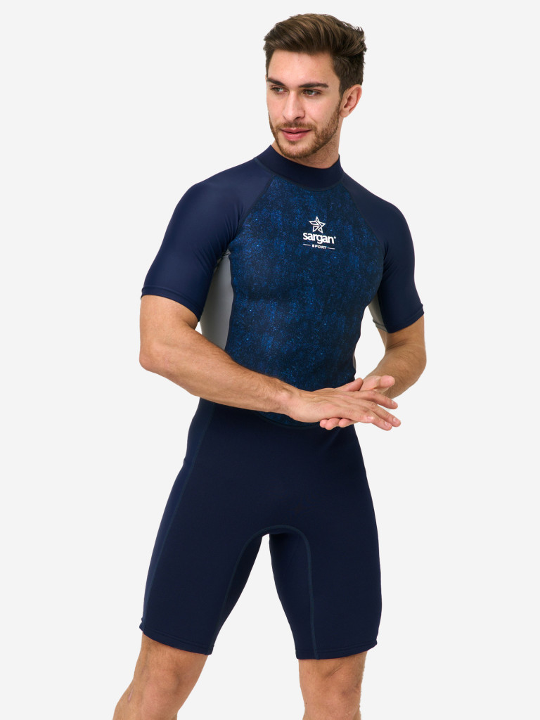 Гидрокостюм неопреновый 2мм мужской SARGAN SPORT с боковыми вставками из лайкры синий