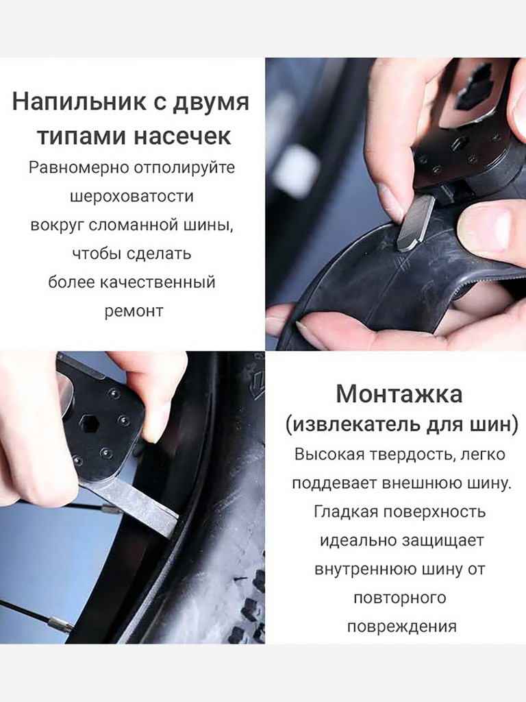 Мультиинструмент складной Nextool Bicycle Tool