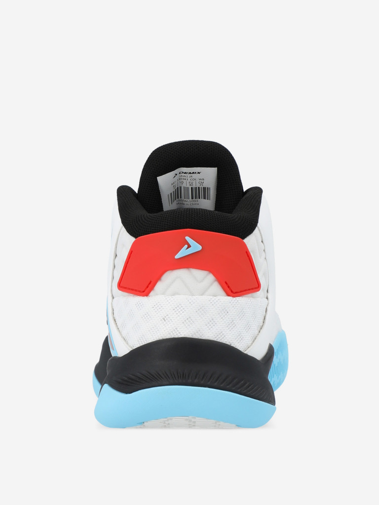 Кроссовки для мальчиков Demix Jawz
