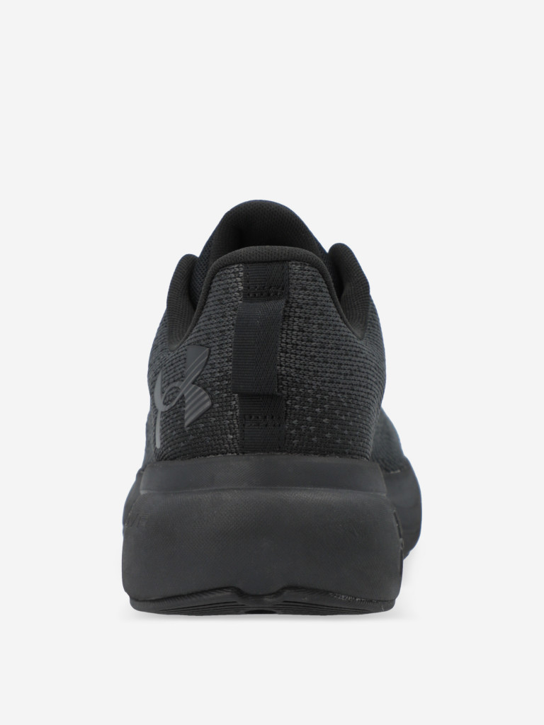 Кроссовки мужские Under Armour Infinite
