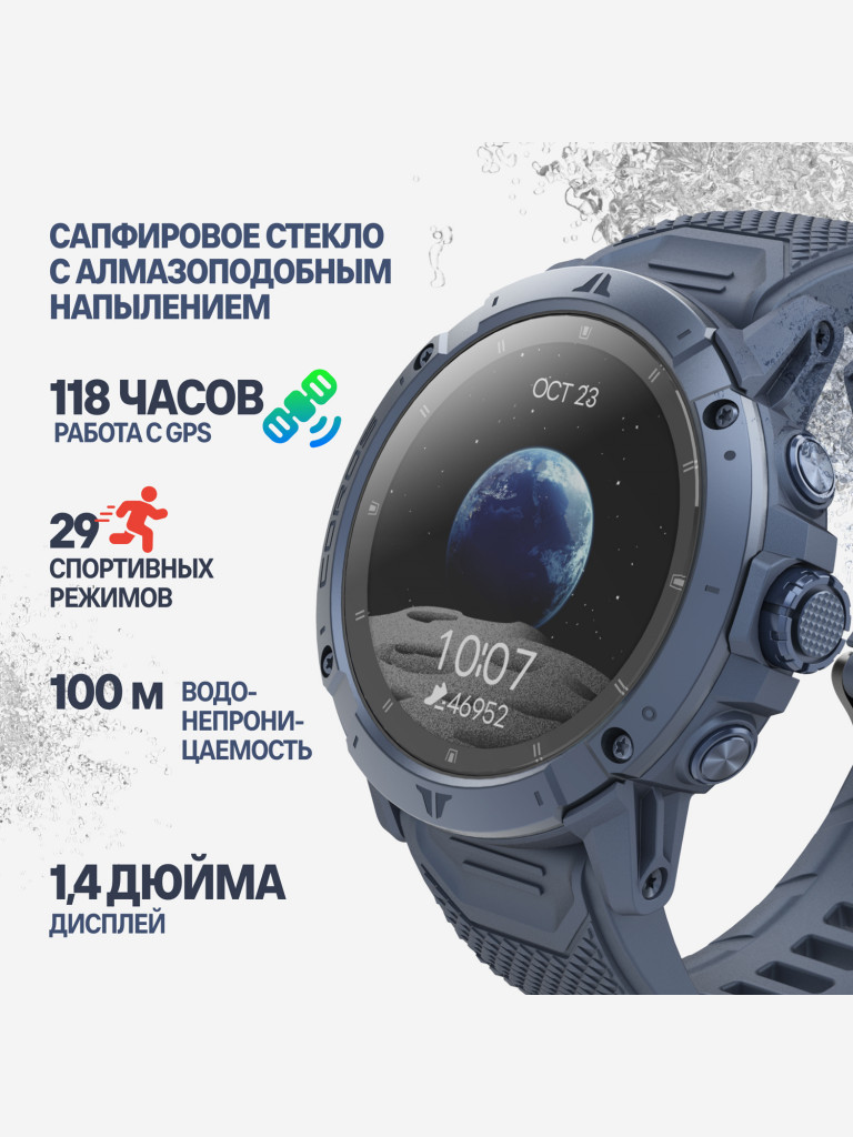 Спортивные GPS часы COROS VERTIX 2S