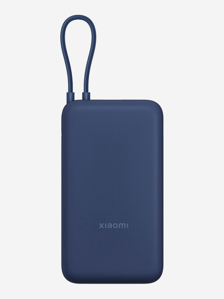 Power Bank XIAOMI 33W 20000mAh