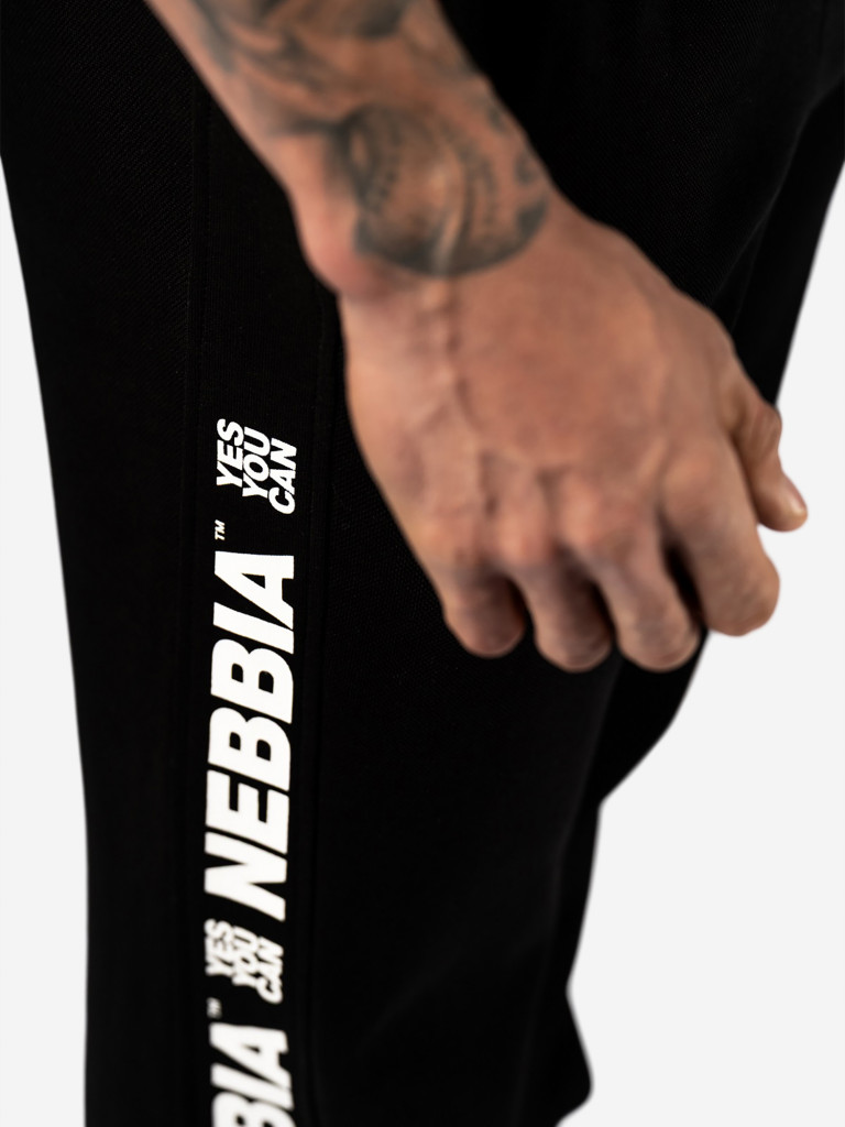 Брюки мужские спортивные NEBBIA Training Sweatpants HERO 296