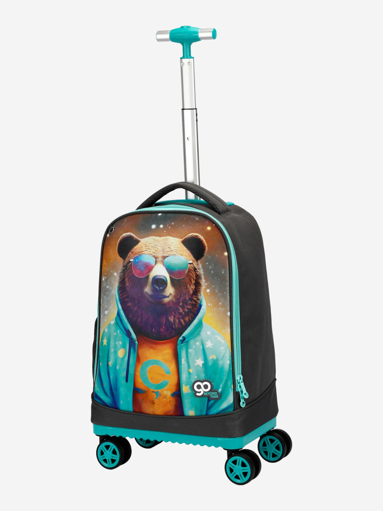 Чемодан детский BEYOND TIME D01 Медведь студент серый