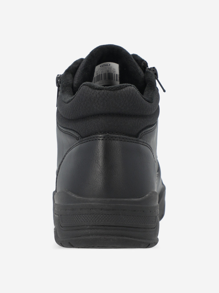 Ботинки утепленные мужские GSD