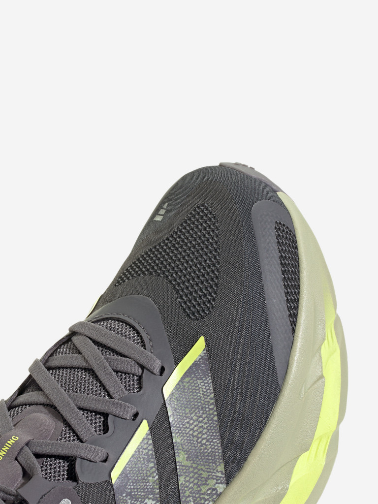 Кроссовки мужские adidas Adistar 5
