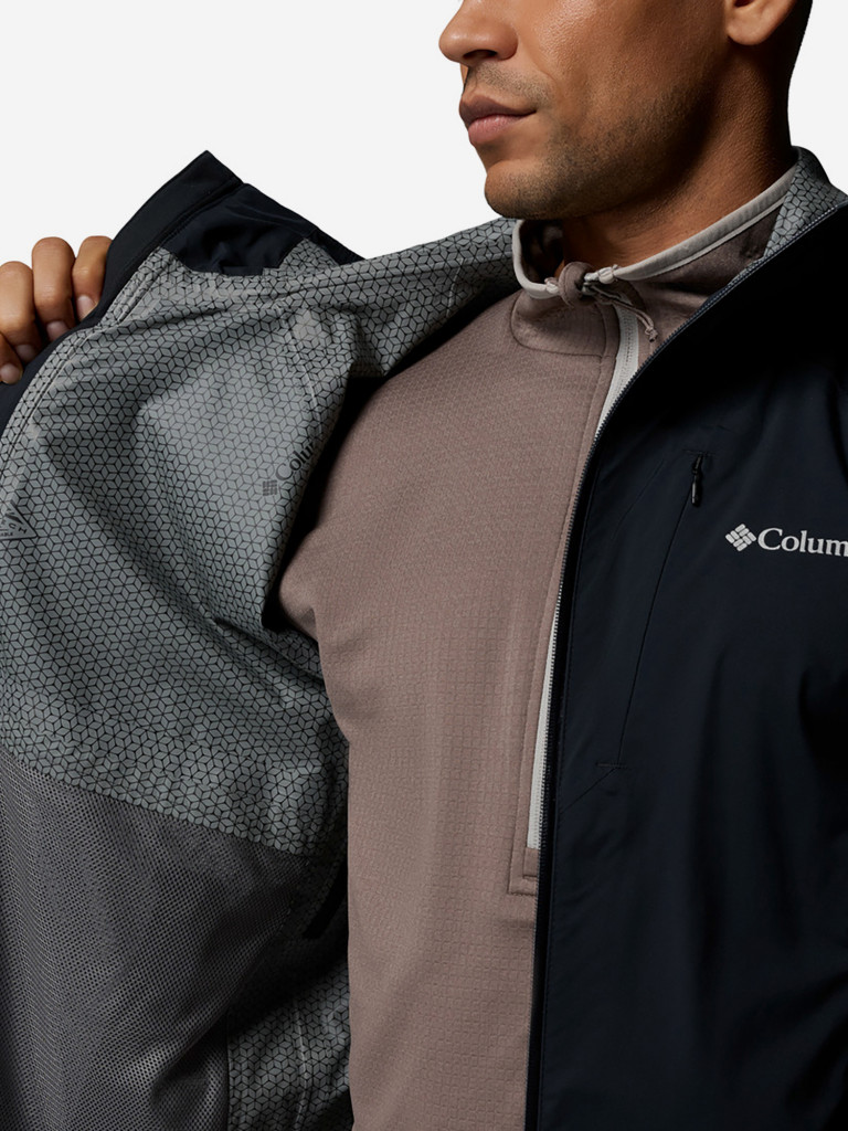 Куртка мембранная мужская Columbia Trailborne 2.5 L Shell