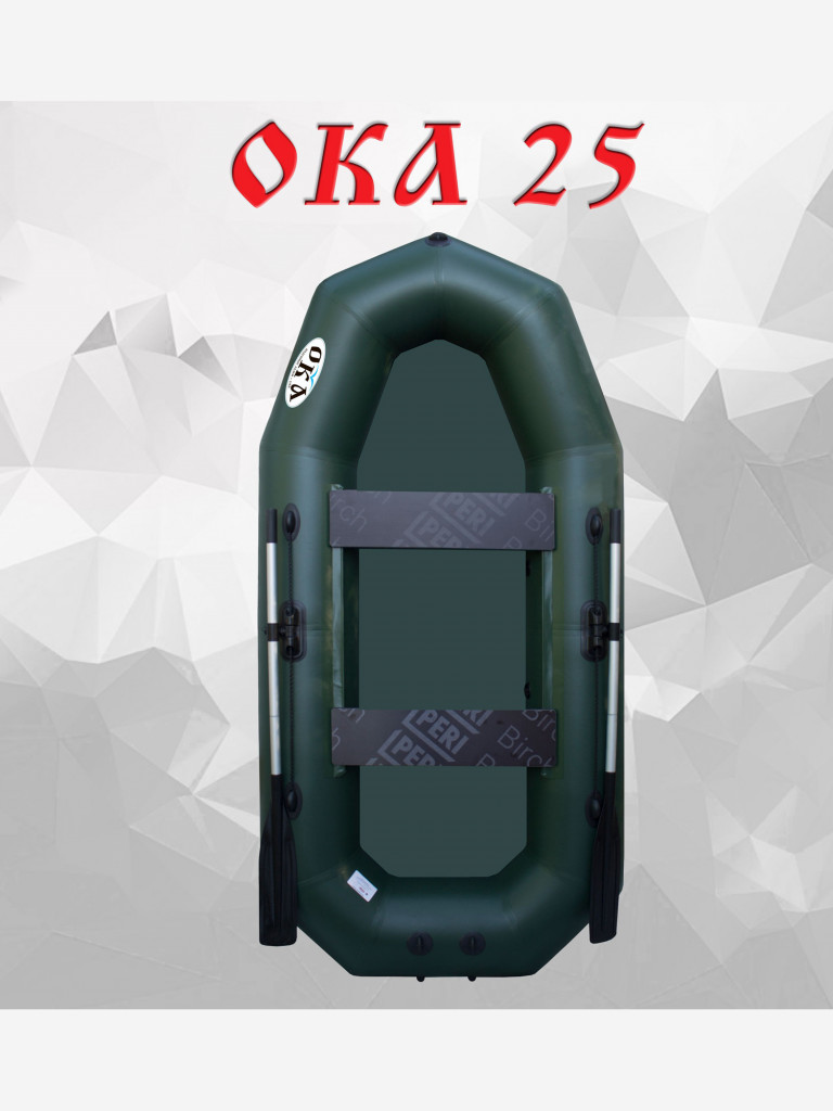 Надувная лодка пвх Ока 25 (250 см) гребная под мотор, цвет зеленый, двухместная