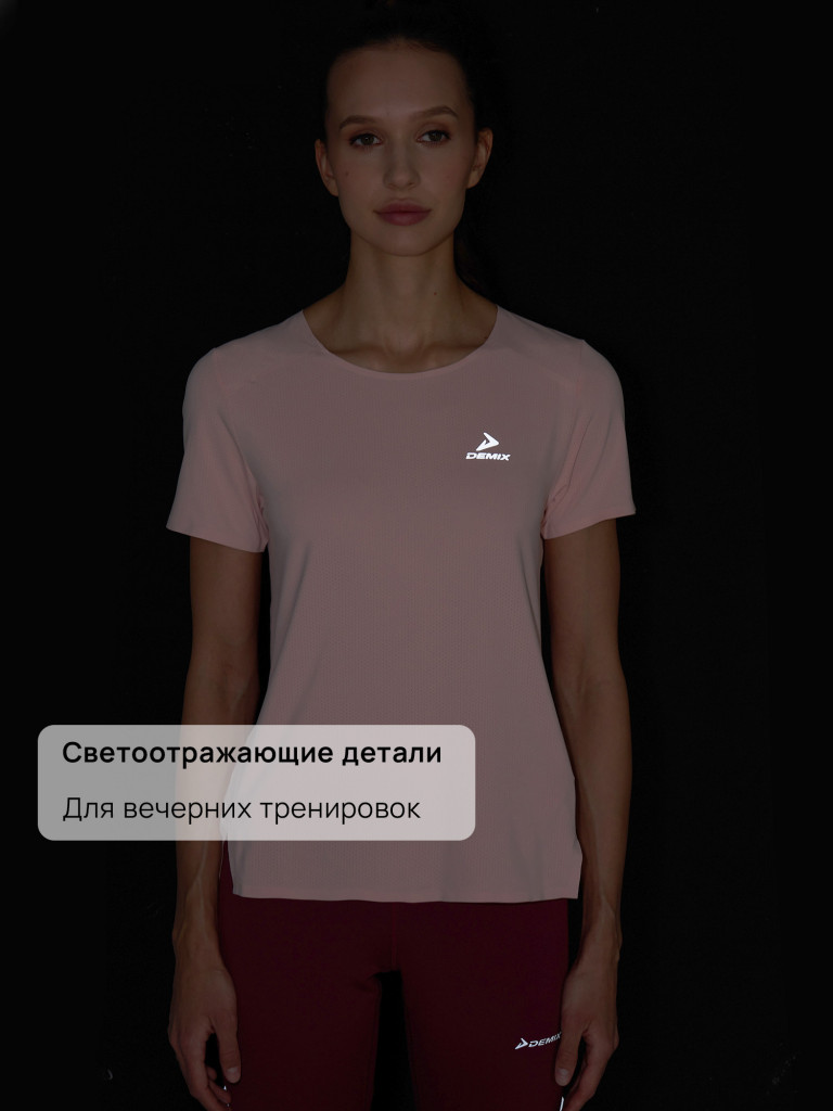 Футболка женская Demix