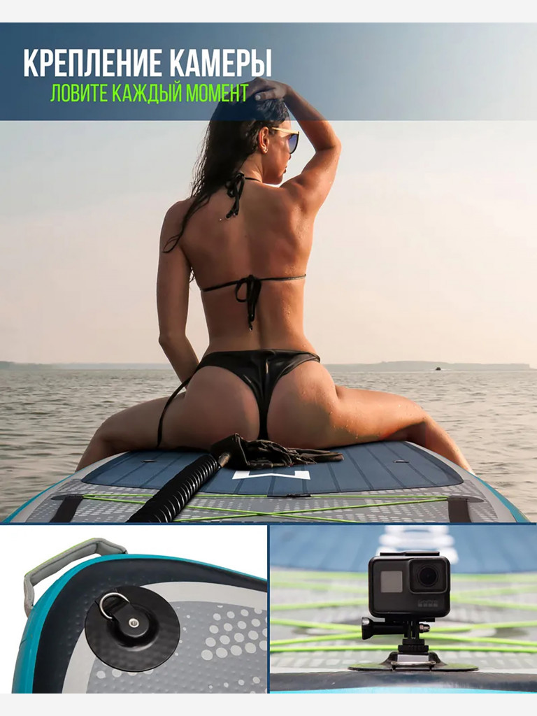 Надувная SUP-доска MOUSA CROCODILE GREY PRO, 11'6" 350*86*15 см сапборд с сиденьем