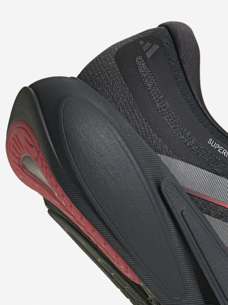 Кроссовки мужские adidas Supernova Solution 3
