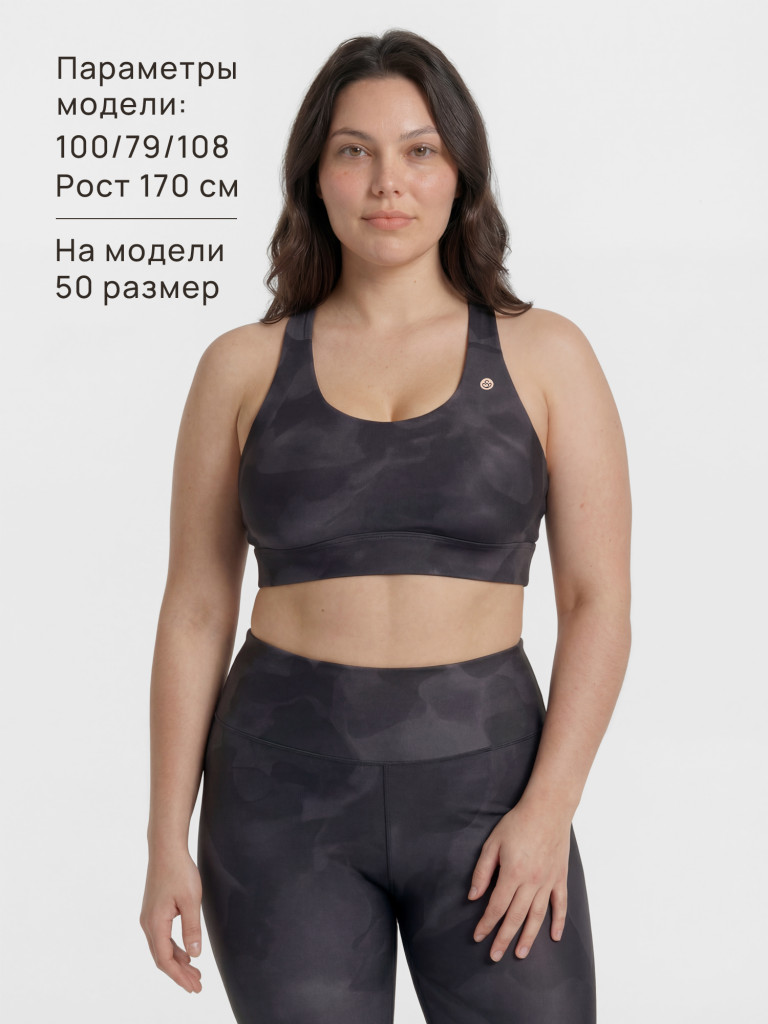 Топ бра спортивный Sensana