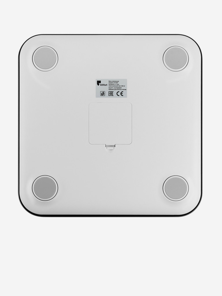 Весы Kitfort КТ-807
