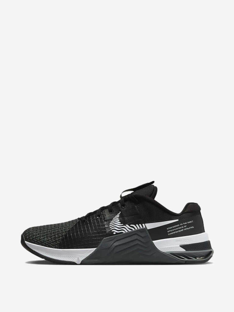 Кроссовки Nike Metcon 8