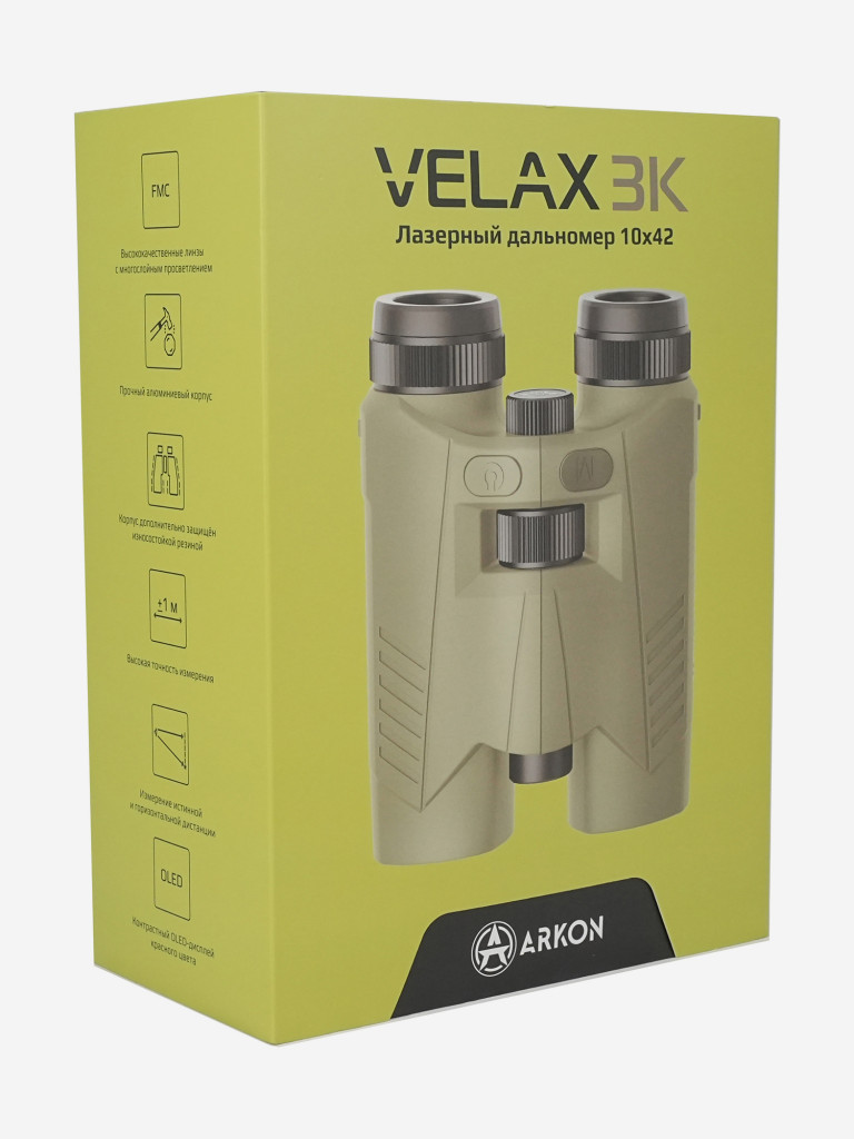 Бинокль мощный профессиональный с лазерным дальномером Arkon Velax V310, 3000 м, x10, Roof, Bak4, FMC, FOV 5,7