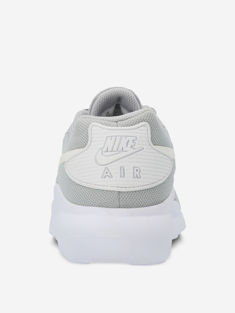 Кроссовки для девочек Nike Air Max Oketo Gs