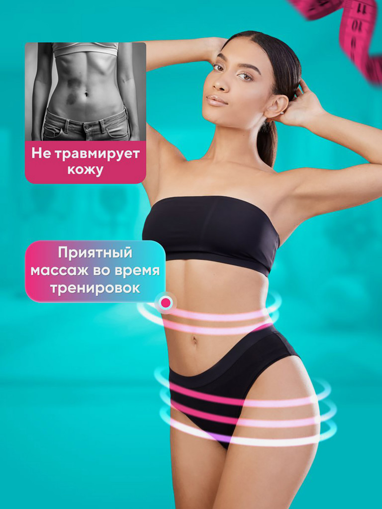 Обруч для похудения FitnessLive массажный утяжеленный цвет красный