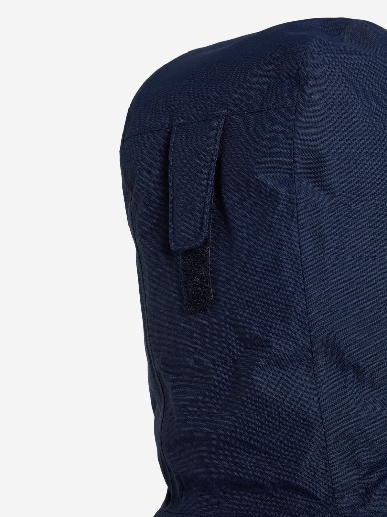 Пуховик мужской Columbia Grand Trek II Down Hooded Jacket