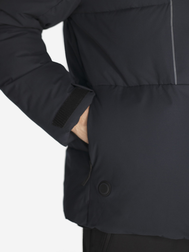 Куртка утепленная для мужчин Skandiwear Scott