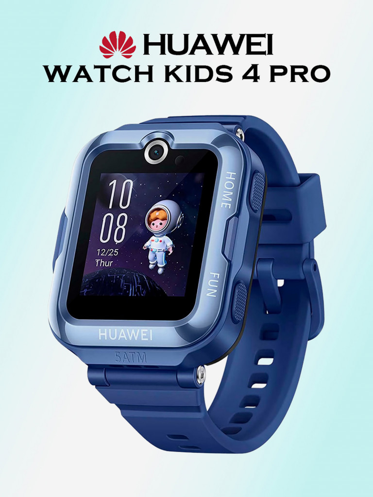 Детские умные часы HUAWEI Watch Kids 4 Pro, синие