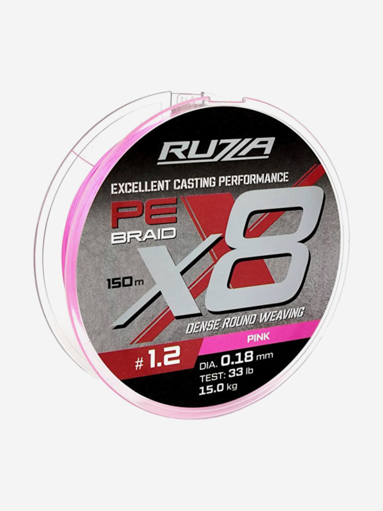 Шнур X8 150м Pink 0,18мм 15кг/33lb
