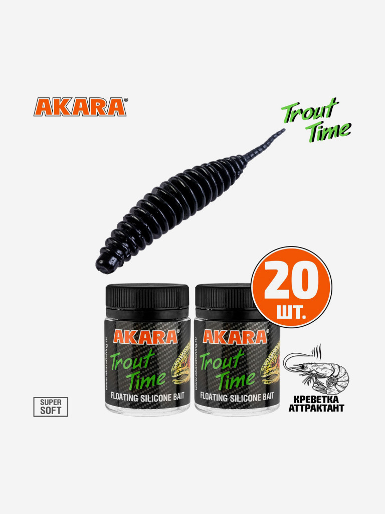 Силиконовая приманка Akara Trout Time REX 2,5 422, Shrimp (20 шт.)