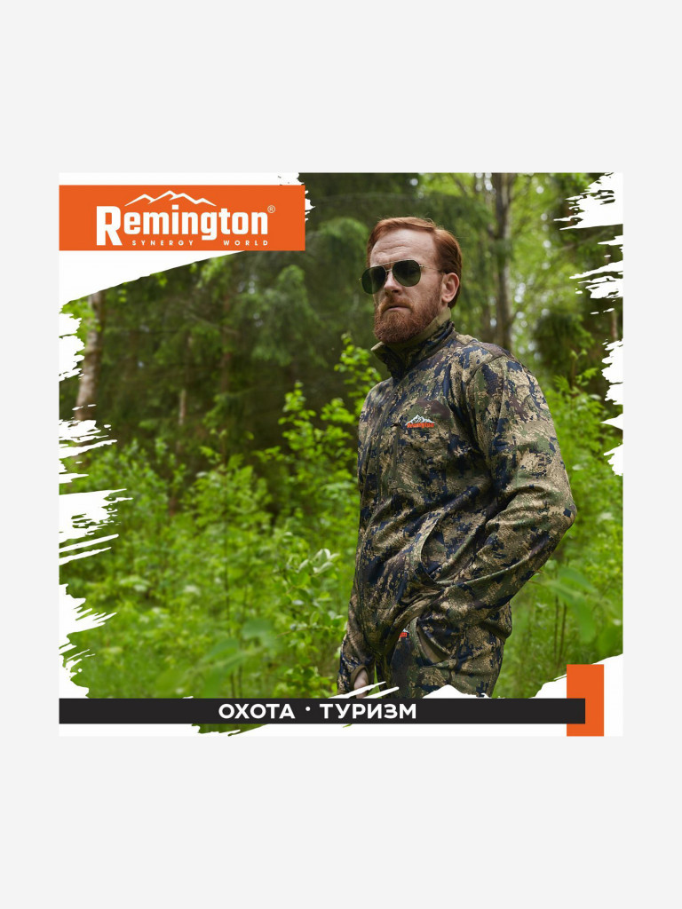 Костюм Remington Alabama Summer Green Forest