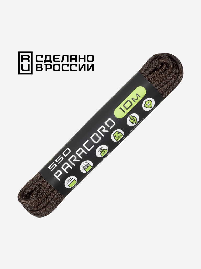 Паракорд 550 CORD nylon 10м RUS (brown)
