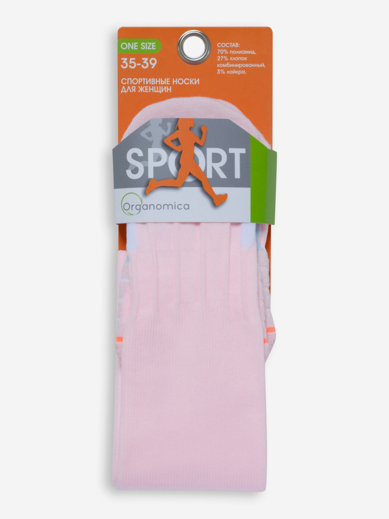 Гольфы женские ORGANOMICA Sport
