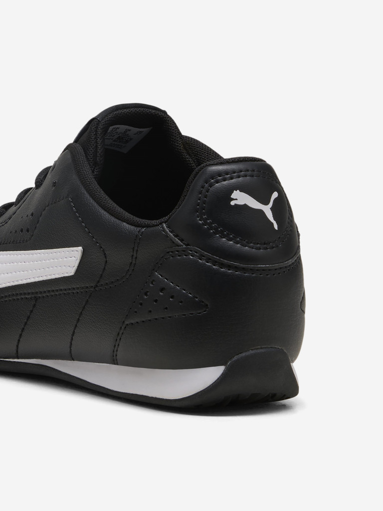 Кроссовки мужские PUMA Catch