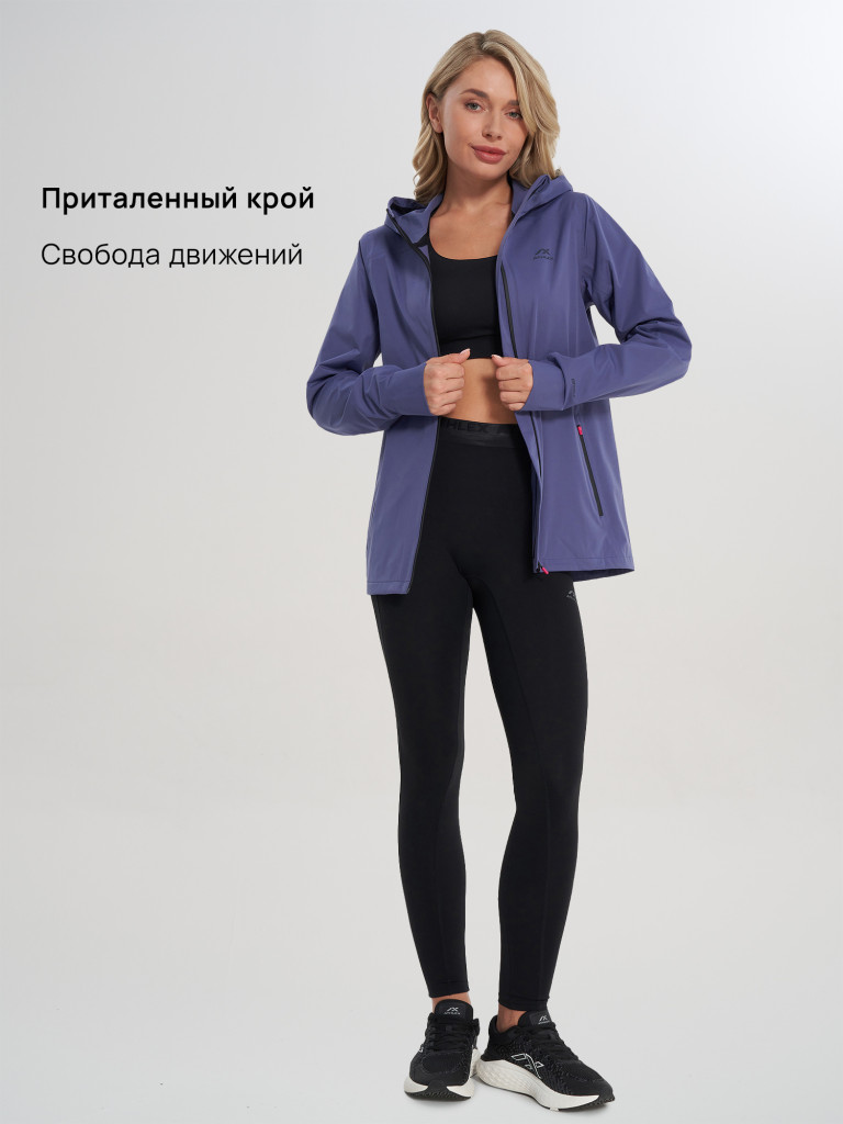 Куртка мембранная женская Athlex Protect