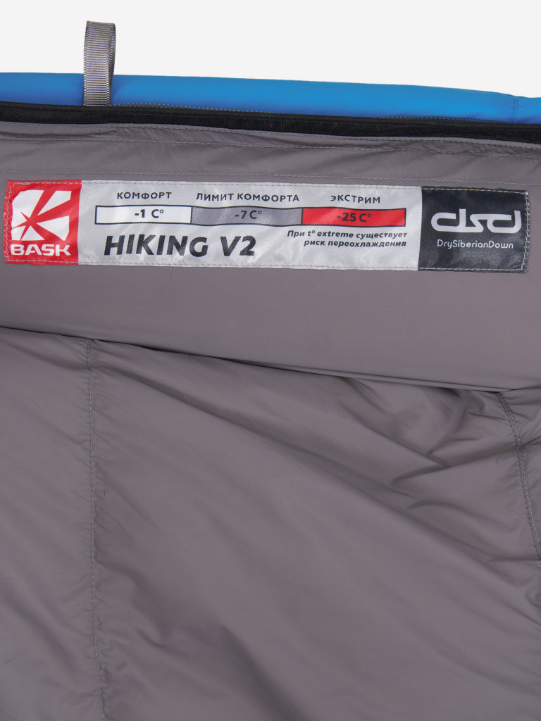 Спальный мешок Bask Hiking V2 XL