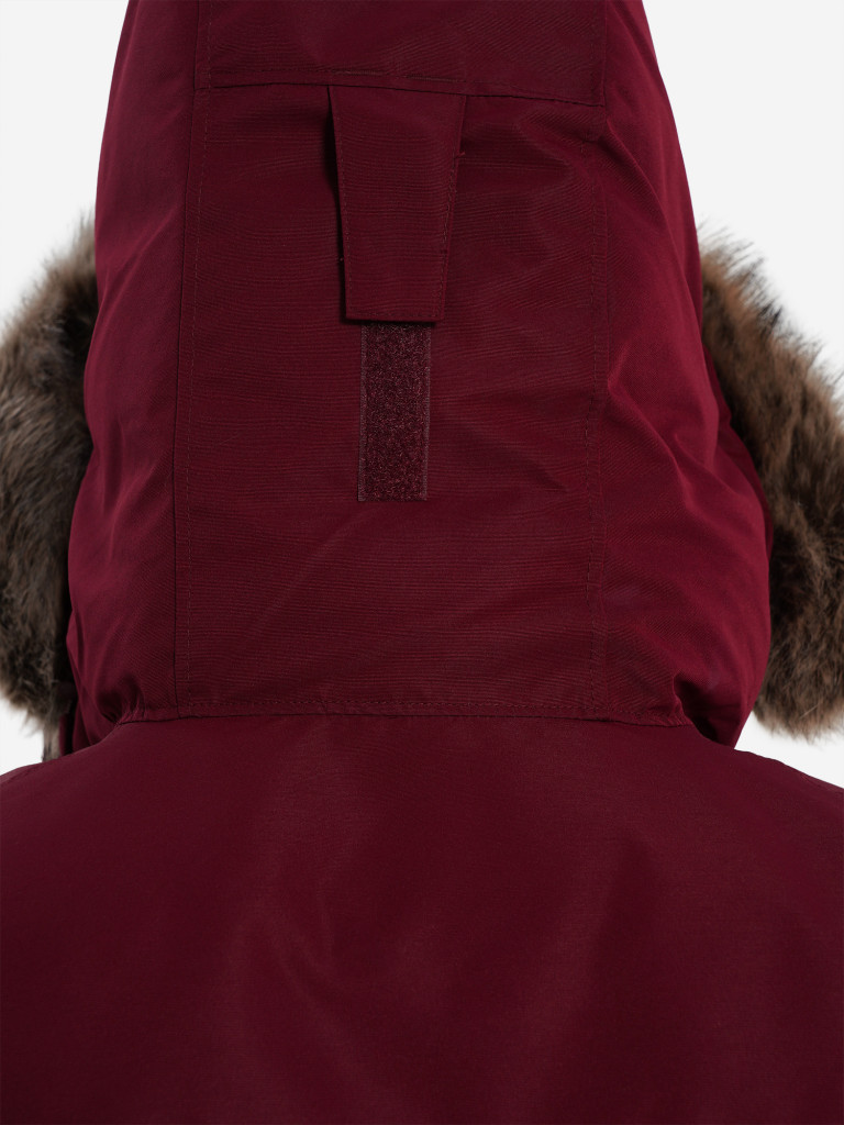 Пуховик мужской Columbia Marquam Peak III Parka