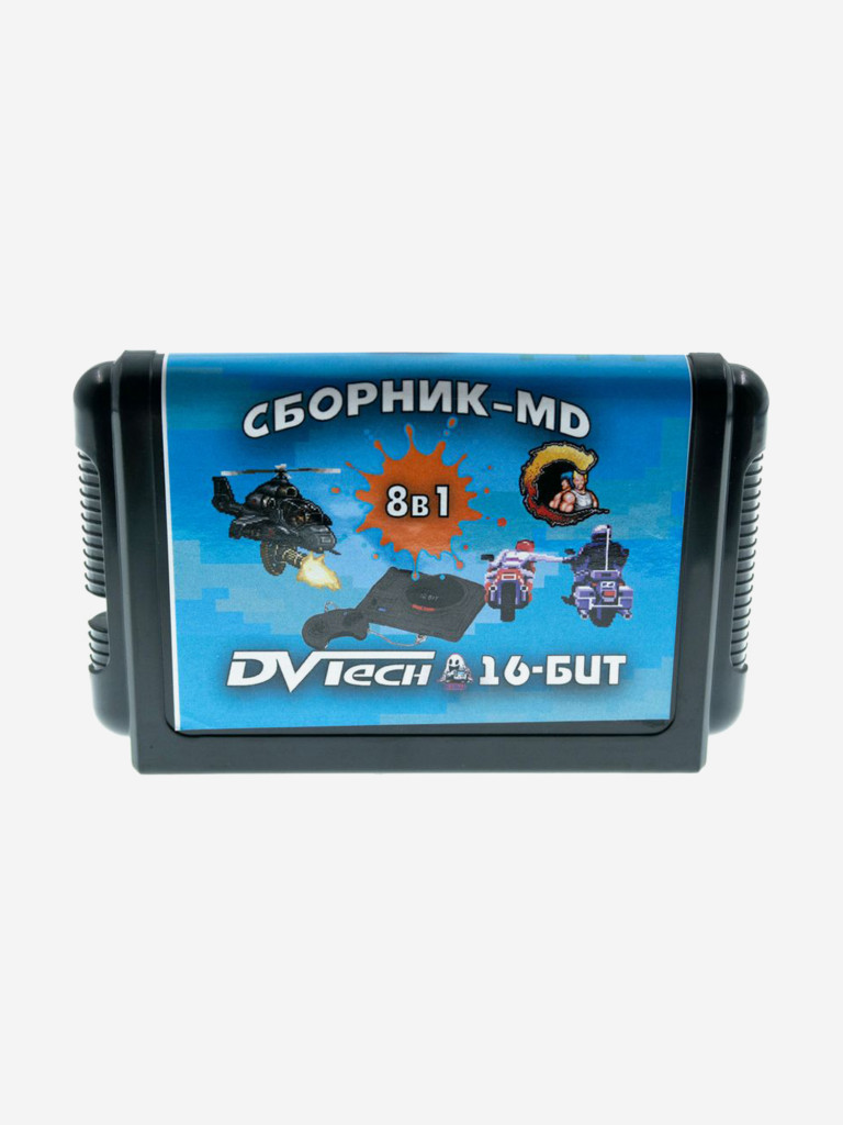 Картридж игровой DVTech 8 в 1 (на русском) 16bit