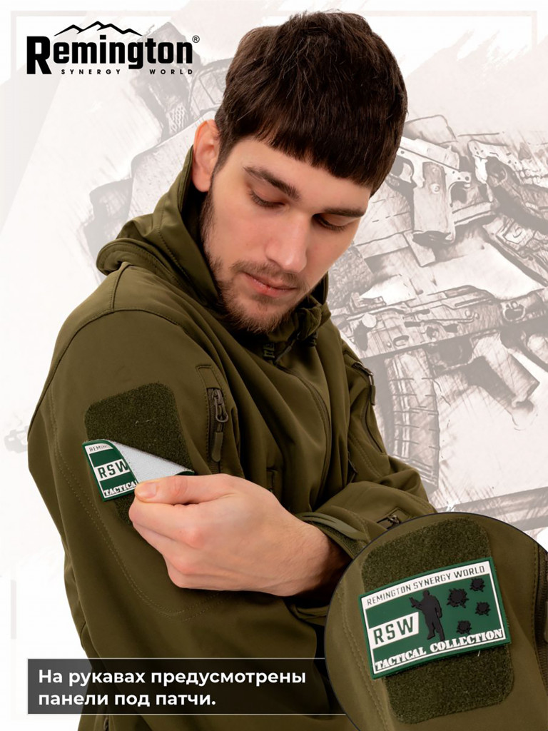 Куртка Remington Shark skin soft shell jacket Army Green