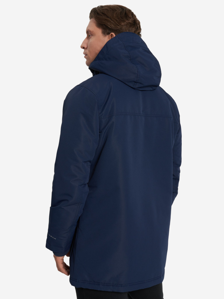 Куртка утепленная мужская Columbia Rugged Path II Parka