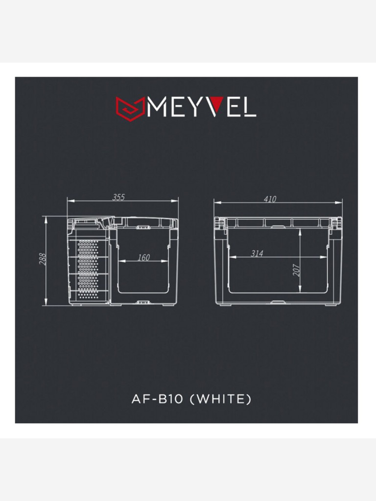 Автохолодильник Meyvel AF-B10 (white)