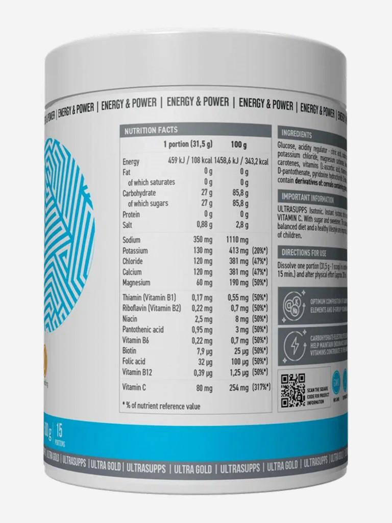 Изотоник Ultrasupps "Тропические фрукты", 500 г
