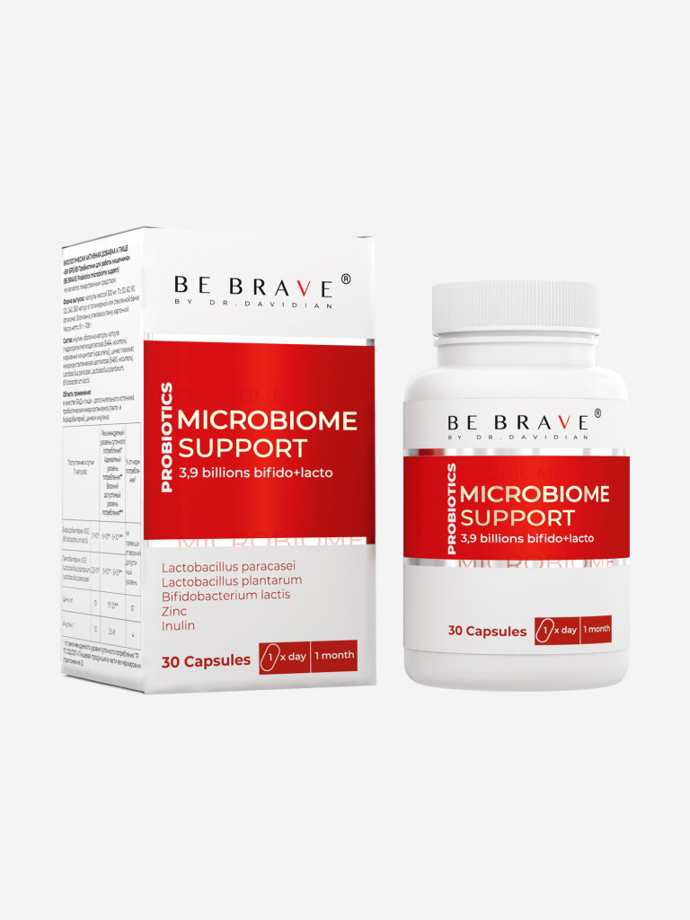 Пробиотики BE BRAVE для работы кишечника, 30 шт